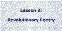 lesson 3 depictions of public opinion in MENA